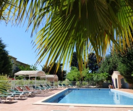 Hotel&Apparts COURT'INN AQUA